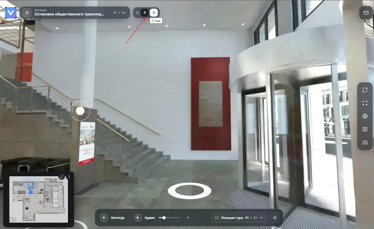 Published VPano tour with a floor switcher in the top right corner and a minimap showing the selected floor plan