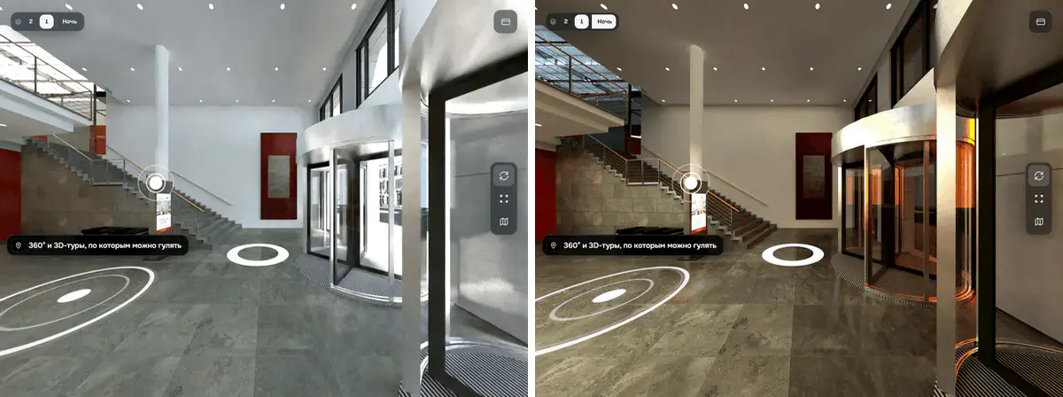 Same room in a 360° tour shown furnished and empty, with the scene variant switch button at the top